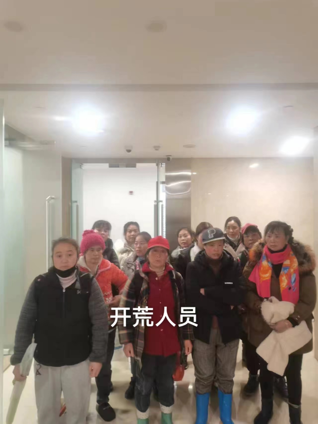 開(kāi)荒保潔，木地板清洗養護，天花板清洗養護，空調面板翻新清洗！2024龍年開(kāi)工大吉！